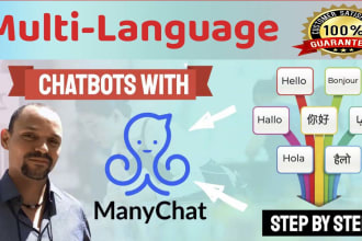 messenger chatbot, manychat, or dialogflow for  top business