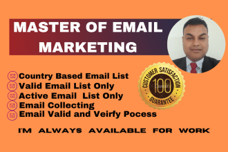 hunting valid and active email list
