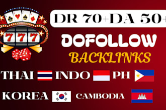 make thai,indo,korean,ph, cambodia homepage backlinks
