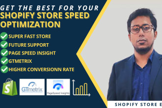 dramatically speed up shopify store and drastically decrease page loading time