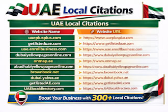 do uae, dubai local citations and directory submissions for local SEO backlinks