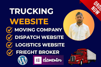 do trucking, logistics, freight broker, moving company website, dispatch website