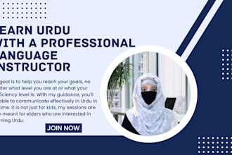 be your online urdu language tutor