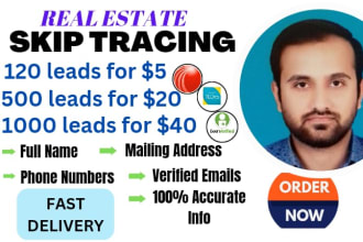 do bulk skip tracing with cash buyer and motivated seller