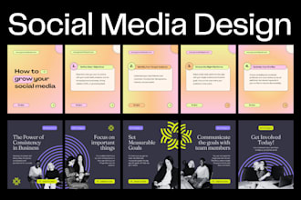 design professional social media templates