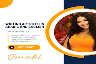 do arabic writing or arabic copywriting for SEO arabic articles