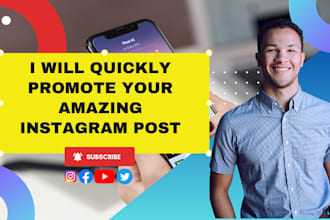 quickly promote your amazing instagram post