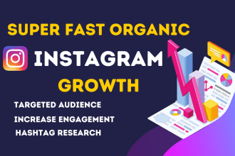 do instagram marketing for fast organic growth