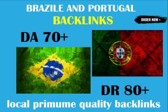 do da tf brazil portugal dofollow backlink permanent portuguese link building