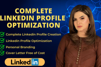 create and optimize your linkedin profile professionally