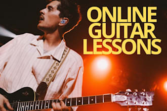 online guitar lessons for intermediate players and above