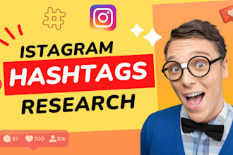 research instagram hashtags to grow your account organically
