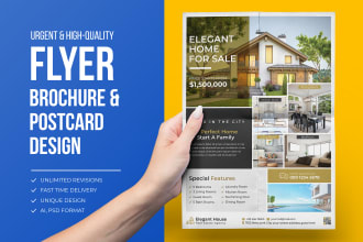 design flyer, postcard, poster, brochure in 12 hours