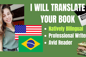 professionaly translate your book english and portuguese