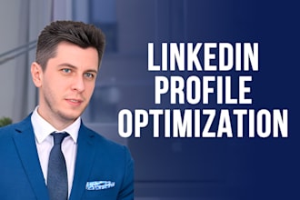 provide linkedin profile optimization and update for job hunting