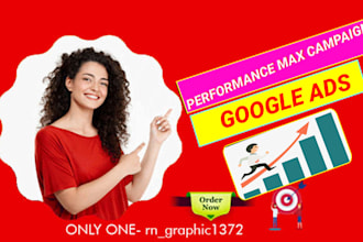 audit, reporting and optimize the google  pmax campaign