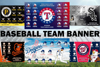 design baseball team banner your name custom