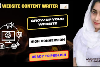 l be your SEO website content writer for website copywriting