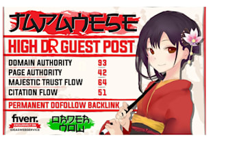 publish japanese guest post on high DR dofollow blog