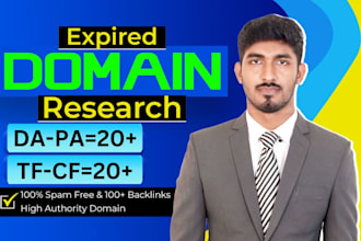 do expert expired domain research with high da and pa