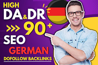do link building with high da site authority german dofollow seo backlink