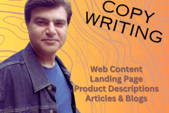 write high conversion sales copy landing pages product descriptions etc