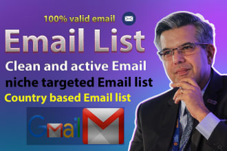 build active and targeted email list collect an targeted audience active email