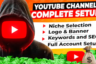 create and setup your main youtube channel and automation or cashcow channel