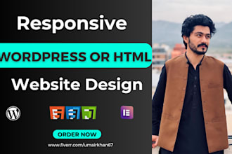 design responsive wordpress website or HTML website in 12 hours