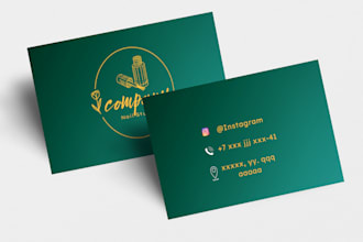 create a elegant business card design for your company
