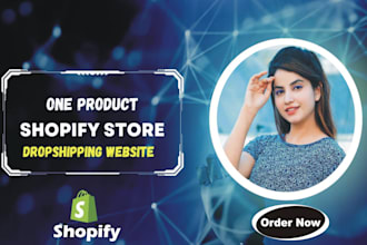 create a shopify one product store website