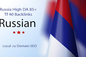 build high quality russian dofollow backlinks russia manual link building
