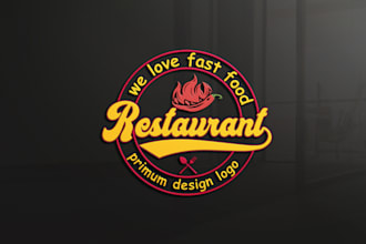 do high quality logo for your restaurant and fastfood brand