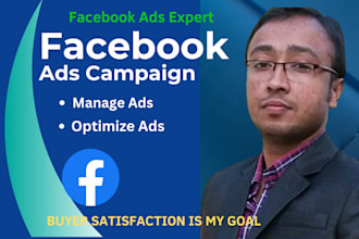 your facebook ads campaign manager to setup fb ads campaign