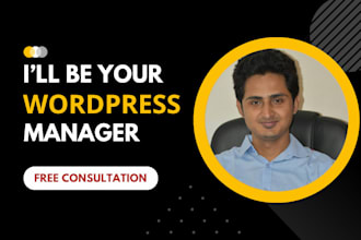 do wordpress website maintenance