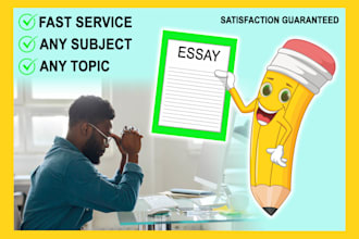 write an essay on any topic for college students fast