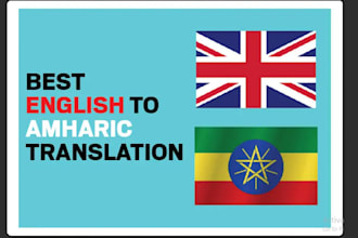 do data entry and also translation from amharic to english