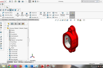 present a gear pump