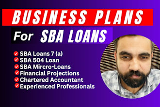 develop an sba business plan for the sba loan