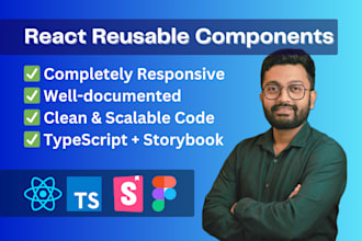 create custom reusable react components
