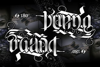 design an awesome chicano ambigram lettering for your tattoo