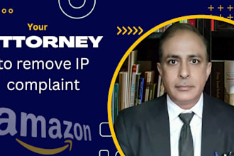 remove IP violation from your amazon account
