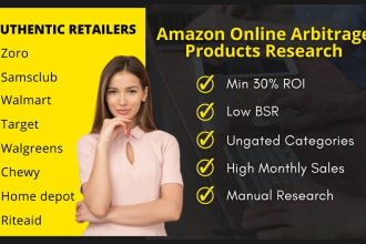 do amazon fba product research for online arbitrage