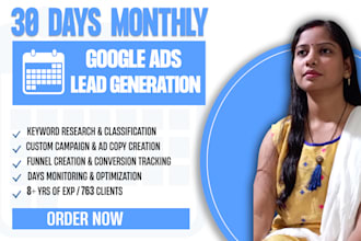 do monthly lead generation with google ads