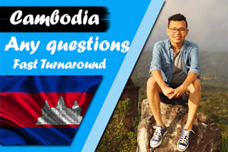 answer any questions about cambodia