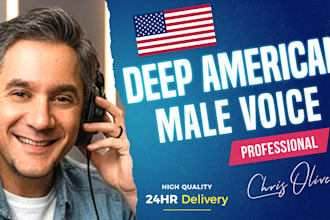 record a deep american male voice over, corporate, explainer, calm authority