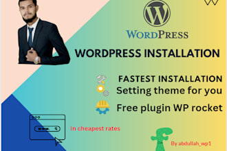 do secure wordpress installation and with free security setup