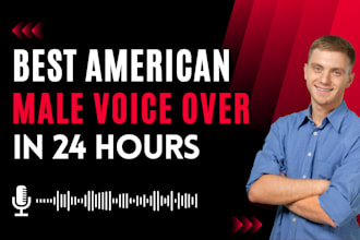 record a professional male american voice over
