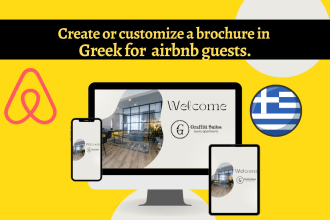 create a brochure in greek for your airbnb or vrbo guests