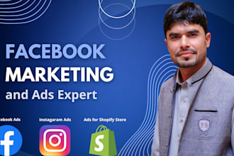 facebook marketing ads campaign manager instagram ads shopify ads